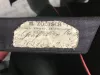 Bavarian Chevau-Leger Officers Pickelhaube Visuel 11